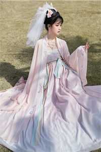 也许爱是无法预料的伤全文+免费