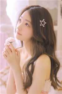 觉今而是昨非结局+后续