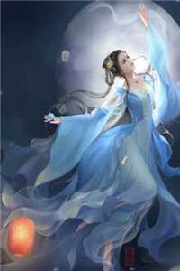 白昼起笙歌完结版