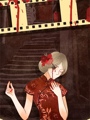 海蓝时再见你全文阅读最新