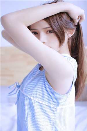 和他散于那年秋小说免费阅读全文