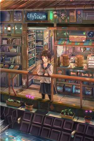 岁岁与枝同推荐