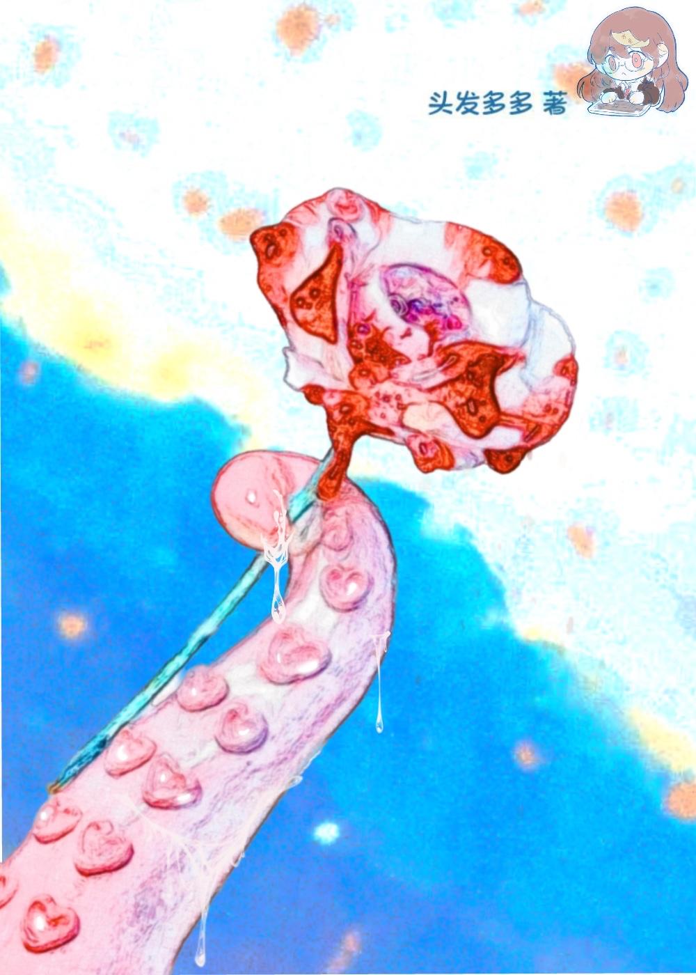 全本阅读重生八零被九个女儿团宠了笔趣阁