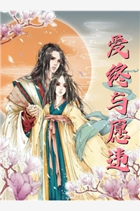 老婆把我输给京圈大小姐后，追悔莫及精品篇