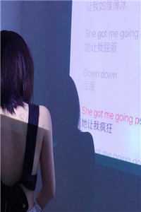 无人与我立黄昏免费阅读全文