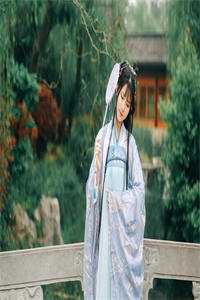 你是青山经年的雪番外